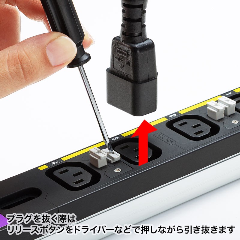 19インチサーバーラック用コンセント 200V 30A IEC C13×24個口 3m 抜け止め防止ロック TAP-SV23024LKNの画像