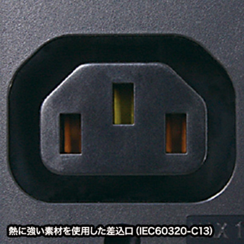 19インチサーバーラック用コンセント 200V 30A IEC C13×24個口 3m 抜け止め防止ロック TAP-SV23024LKNの画像