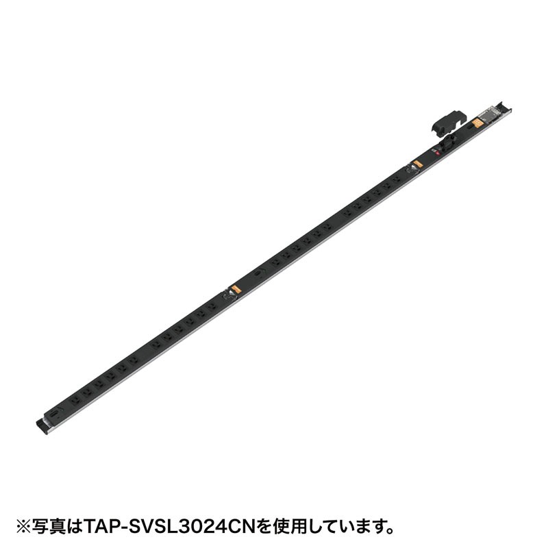 19インチサーバーラック用コンセント 30A 3P 12個口 3m クランプセンサー取付可能 TAP-SVSL3012CN｜sanwadirect