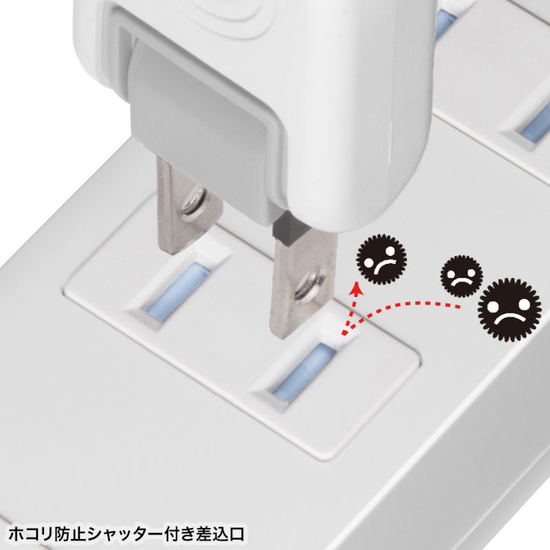 電源タップ 火災予防タップ コンセント 4個口...の詳細画像2