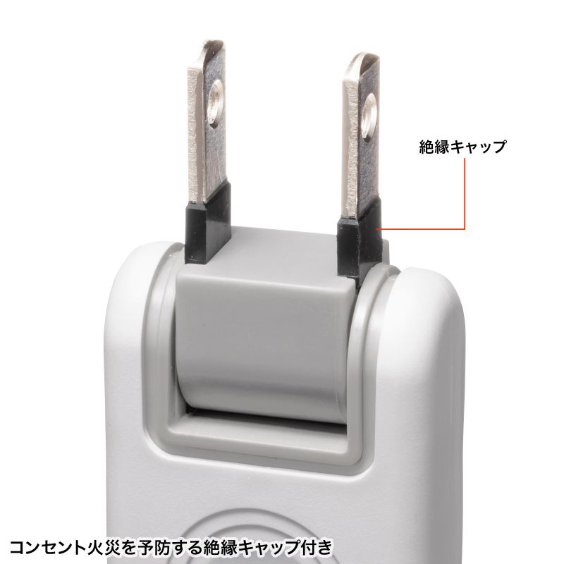 電源タップ 火災予防タップ コンセント 4個口...の詳細画像3