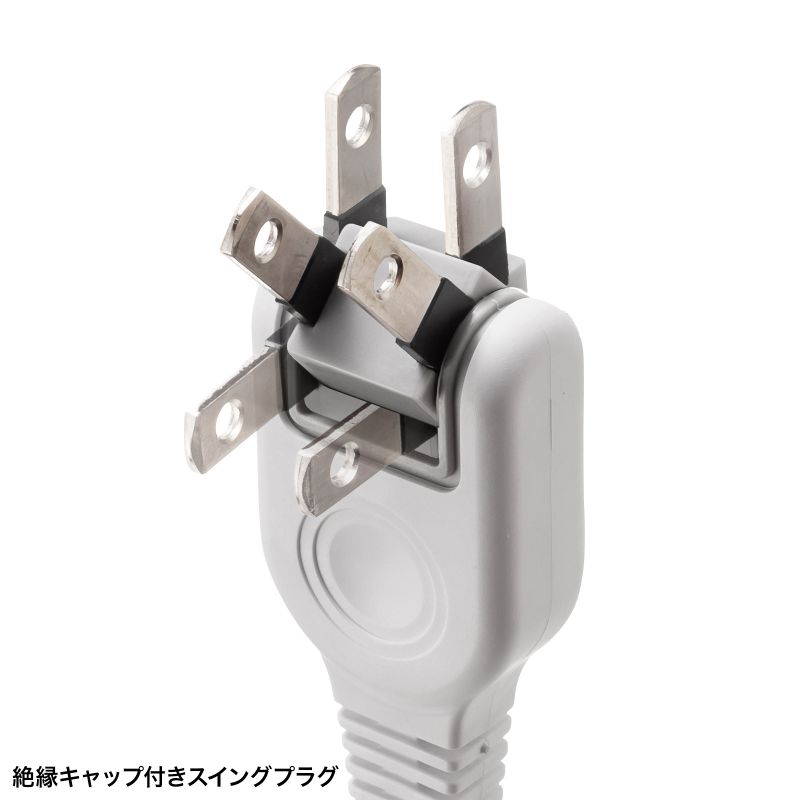 電源タップ 火災予防タップ コンセント 4個口...の詳細画像5