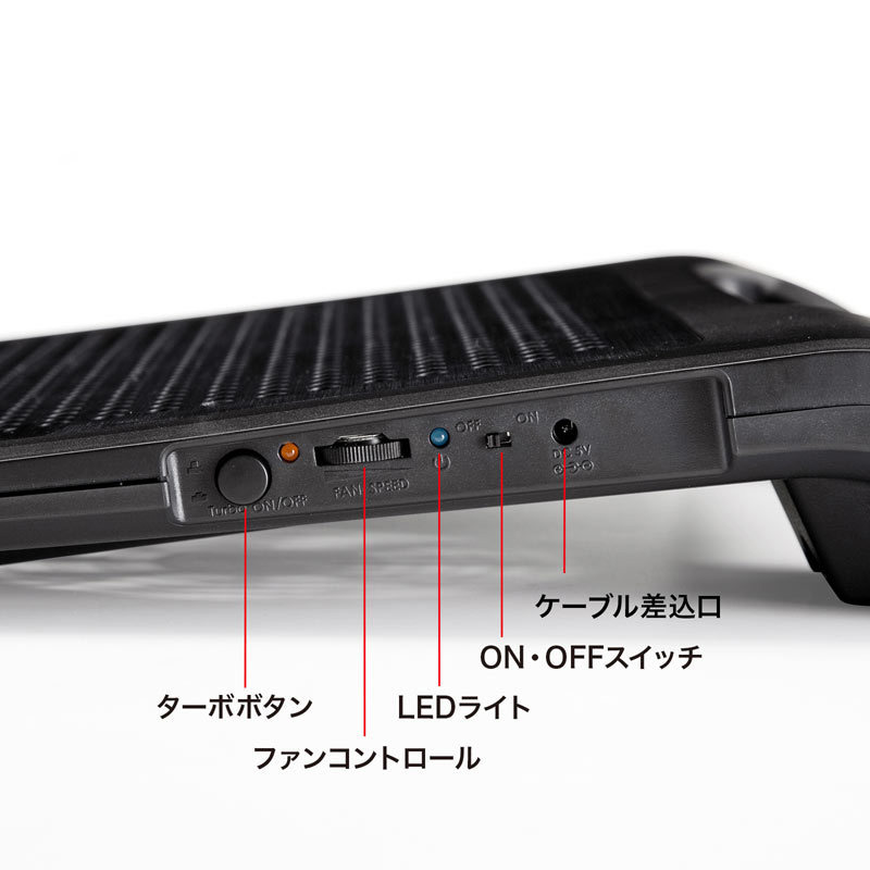 ノート用クーラーパッド TURBO機能付き（TK-CLN19UN） : tk-cln19un
