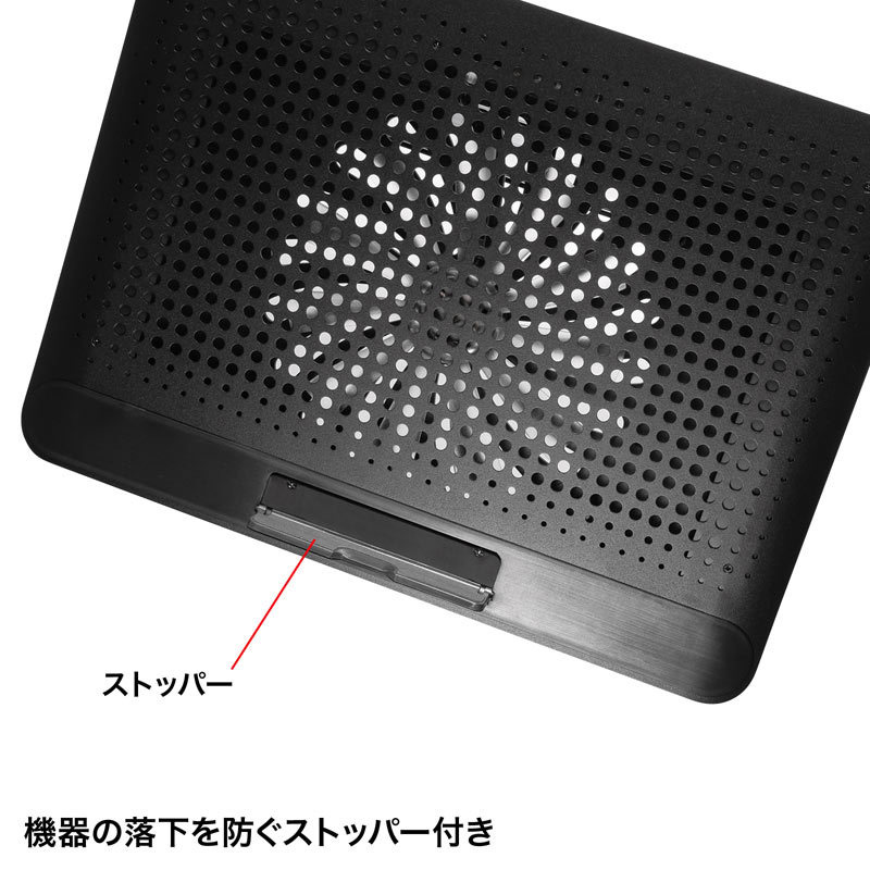 SANWA SUPPLY（サンワサプライ） ノート用クーラーパッド アルミ 大型