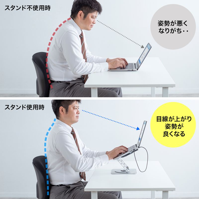 ノートパソコンクーラー 冷却パッド 冷却ファン 冷却台アルミ 静音ファン 角度調整 無段階風量調整 タブレットスタンド  PCスタンド TK-CLN30U｜sanwadirect｜11