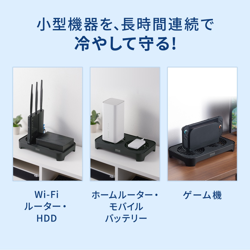 小型冷却ファン 冷却クーラー 熱対策 静音 U...の詳細画像2
