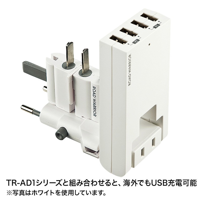 新到着 USB充電器 1A 高耐久タイプ ホワイト ACA-IP49W ネコポス出荷 送料無料 megjc.gov.jm