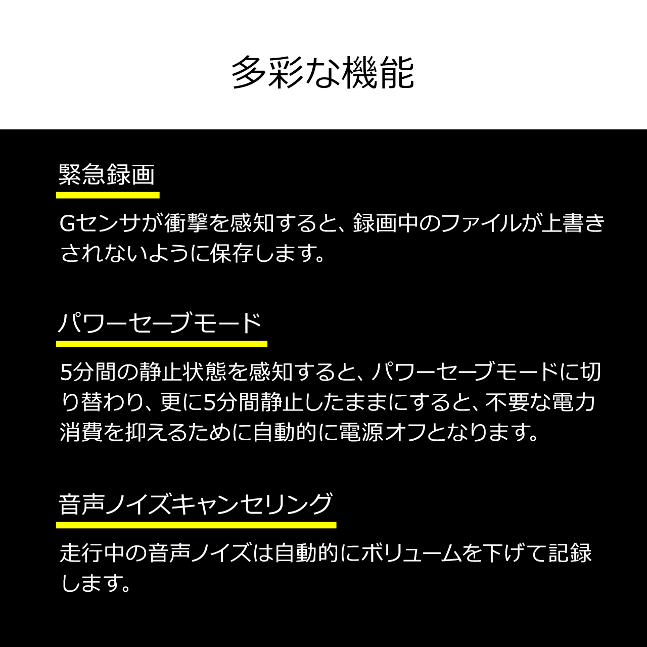 ドライブレコーダー ドラレコ Transcend 二輪車用 バイク microSD 64GB付属 防水 耐衝撃 バッテリー内蔵 WiFi対応 SONY STARVIS搭載 DrivePro20 TS-DP20A-64G｜sanwadirect｜08