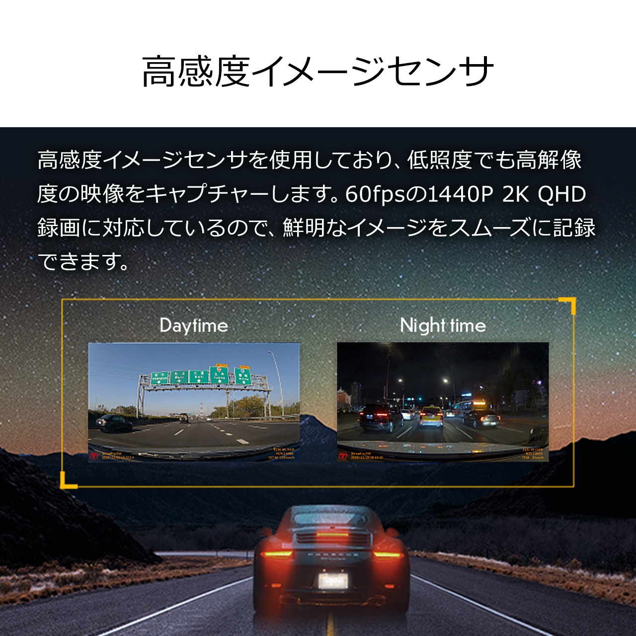 Transcend ドライブレコーダー トランセンド ドラレコ microSD 32GB付属 バッテリー内蔵 吸盤固定仕様 DrivePro 250 メーカー2年保証 TS-DP250A-32G｜sanwadirect｜02