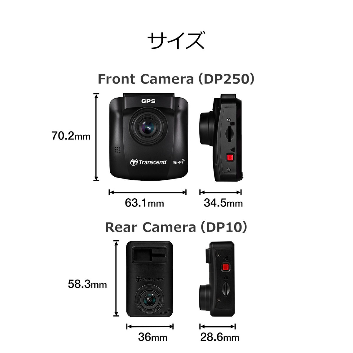 動作確認済 トラセンド WiFi GPSドラレコ 3台セット 動作確認済 トラセンド WiFi GPSドラレコ 3台セット