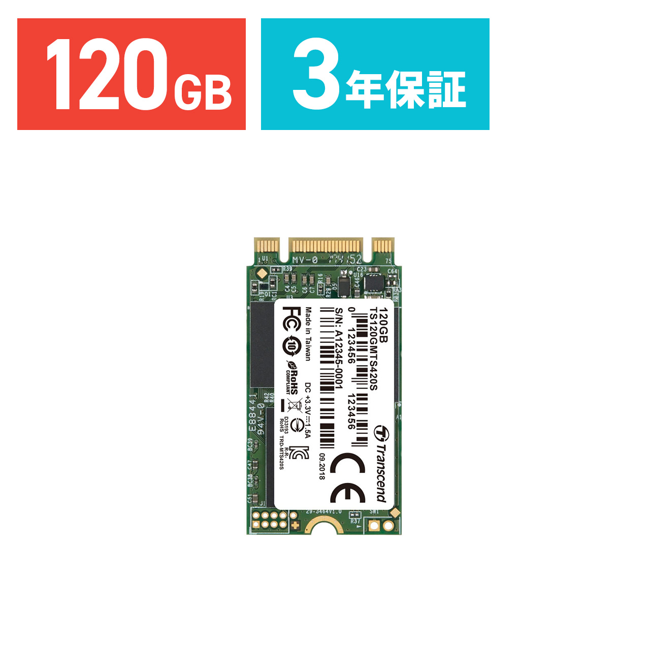 SSD 120GB TS120GMTS420S �g�����Z���h Transcend 3D TLC NAND�̗p M.2 SATA-III 6Gb/s