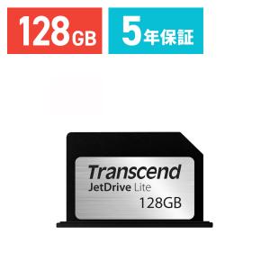 Transcend MacBook Pro専用ストレージ拡張カード 128GB TS128GJDL330 JetDrive Lite 330 5年保証