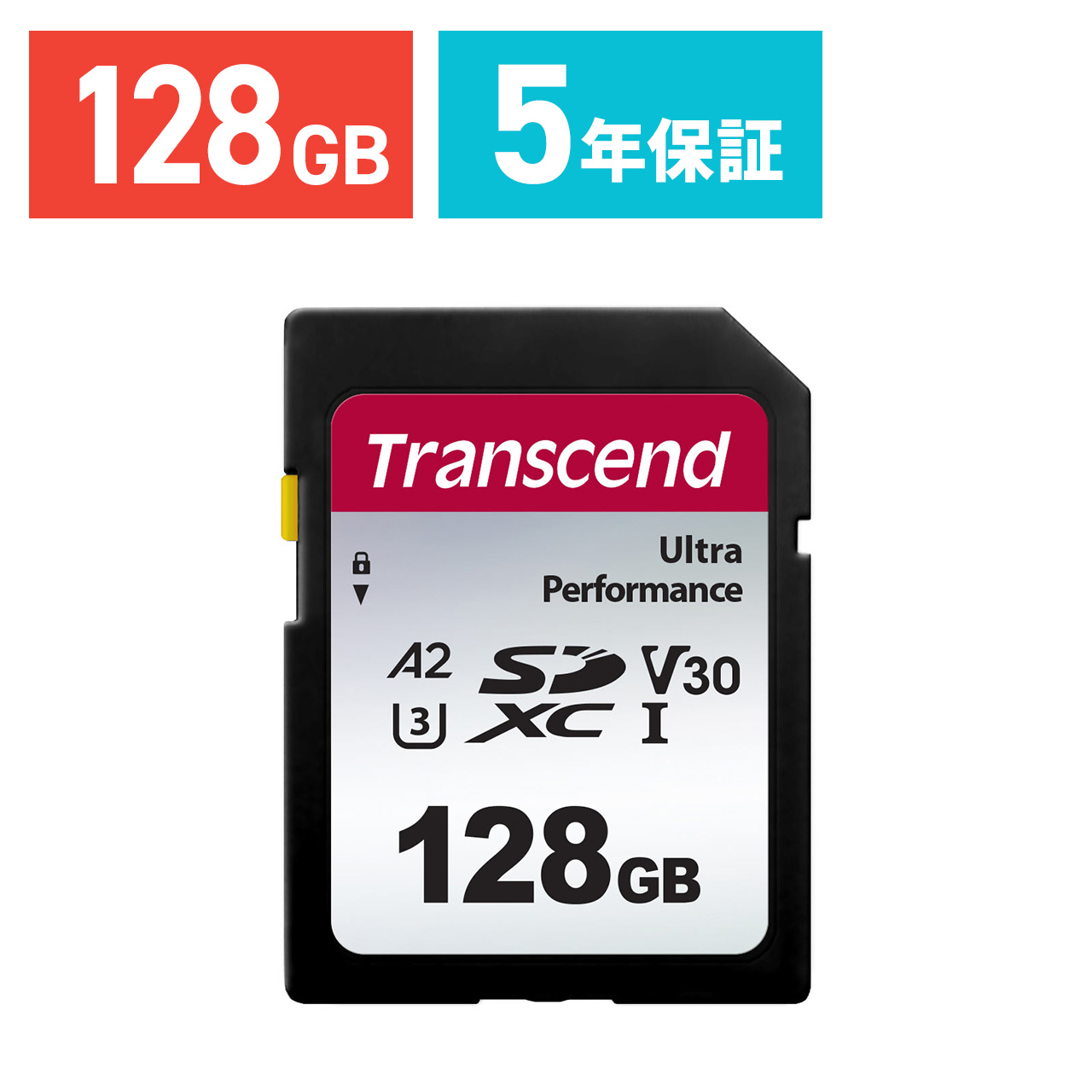 SDカード 128GB SDXCカード Transcend トランセンド UHS-I U3 V30 A2 TS128GSDC340S メーカー5年保証 TS128GSDC340S