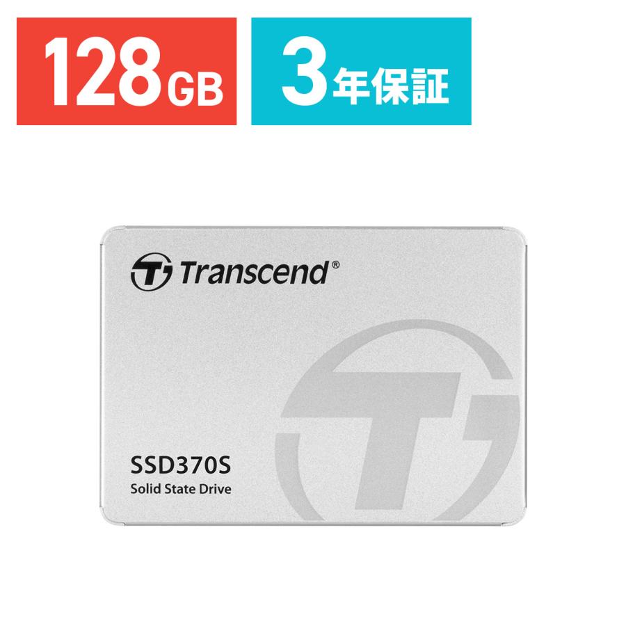 SSD 128GB TS128GSSD370S トランセンド 2.5インチ SATA 3｜sanwadirect
