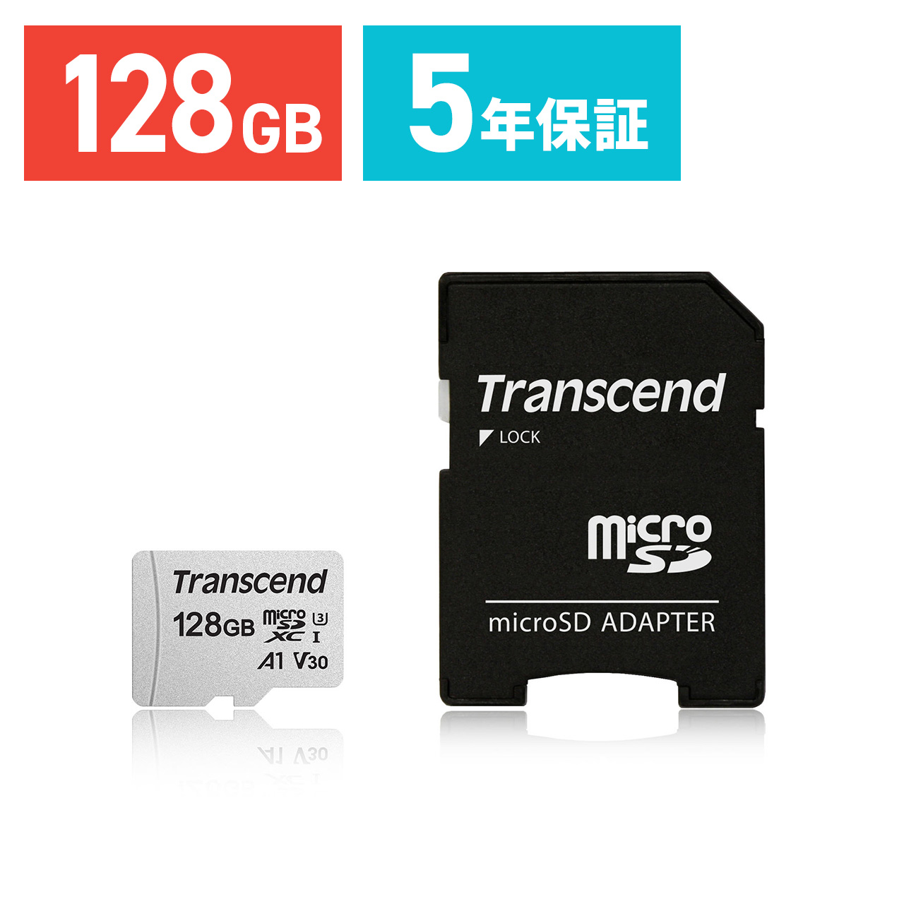 microSDXCカード 128GB マイクロSD  Class10 UHS-I U3 V30 SD変換アダプタ付き TS128GUSD300S-A｜sanwadirect