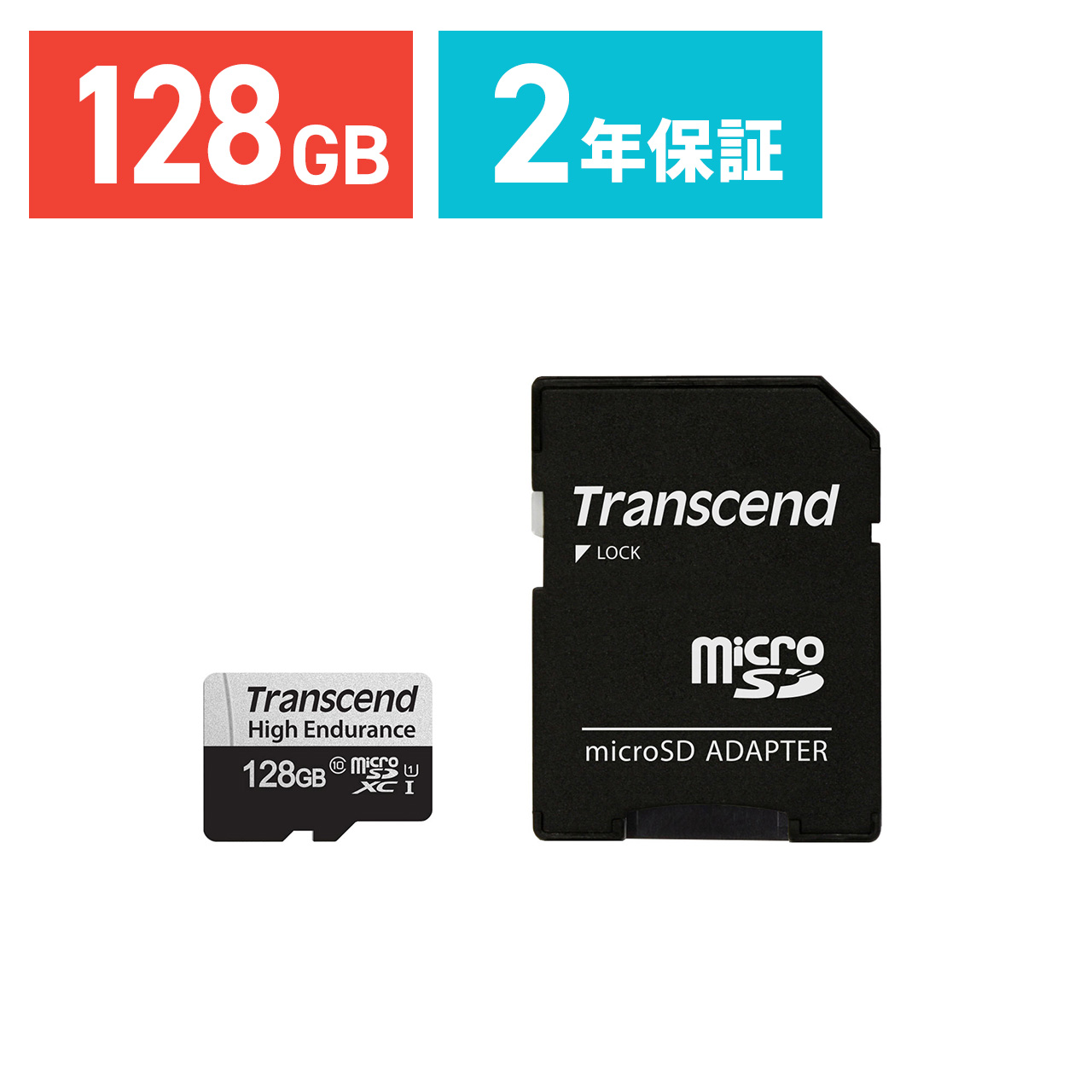 microSD 128GB microSDカード マイクロSD Transcend Class10 SDカード 変換アダプタ付  高耐久 ドライブレコーダー ドラレコ 防犯カメラ TS128GUSD350V