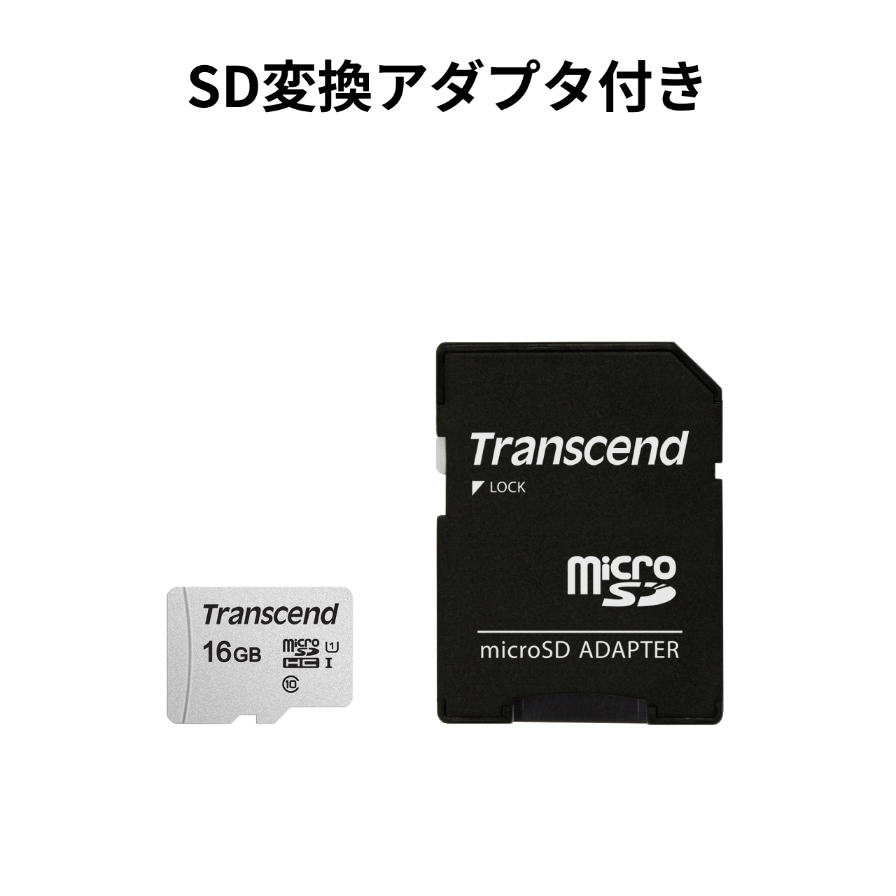 SANWA SUPPLY マイクロSDカード microSD 16GB UHS-I U1 Class10