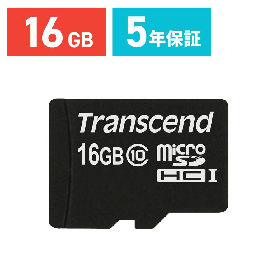 microSDカード マイクロSD 16GB Class10 TS16GUSDC10｜sanwadirect