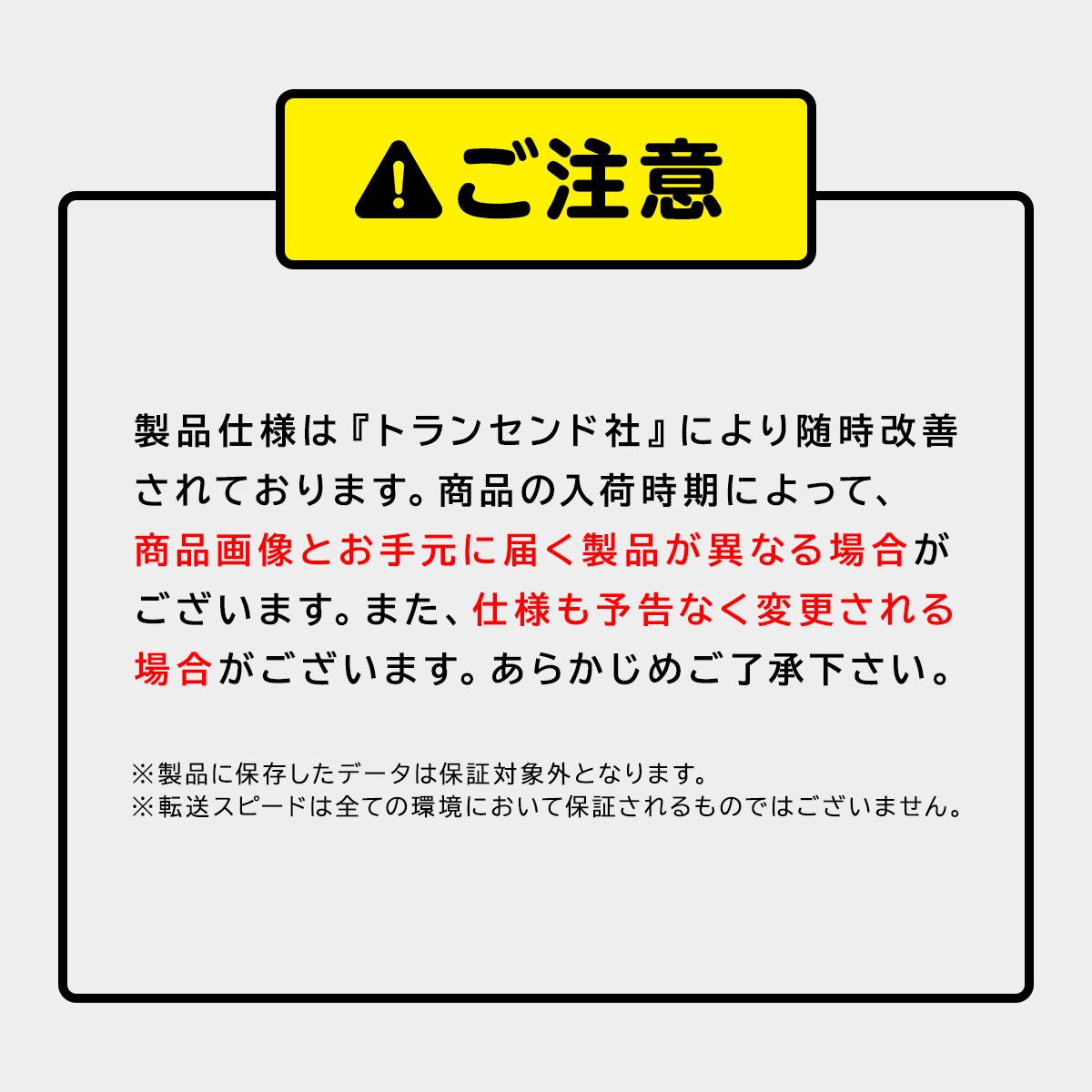 コンパクトフラッシュカード 1GB CFカード 133倍速 Transcend社製 5年保証（TS1GCF133）｜sanwadirect｜04