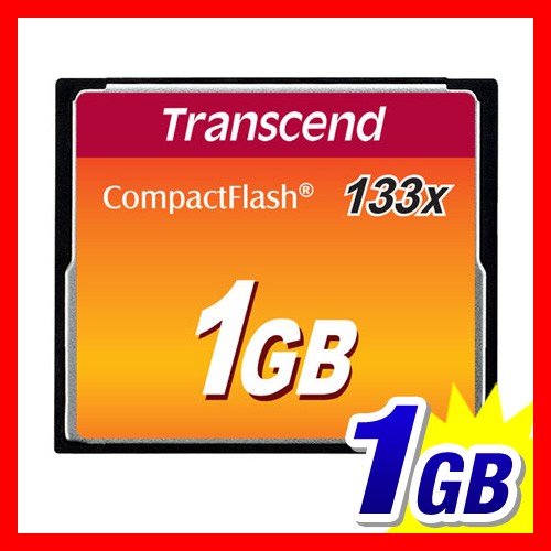 コンパクトフラッシュカード 1GB CFカード 133倍速 Transcend社製 5年保証（TS1GCF133）｜sanwadirect｜03