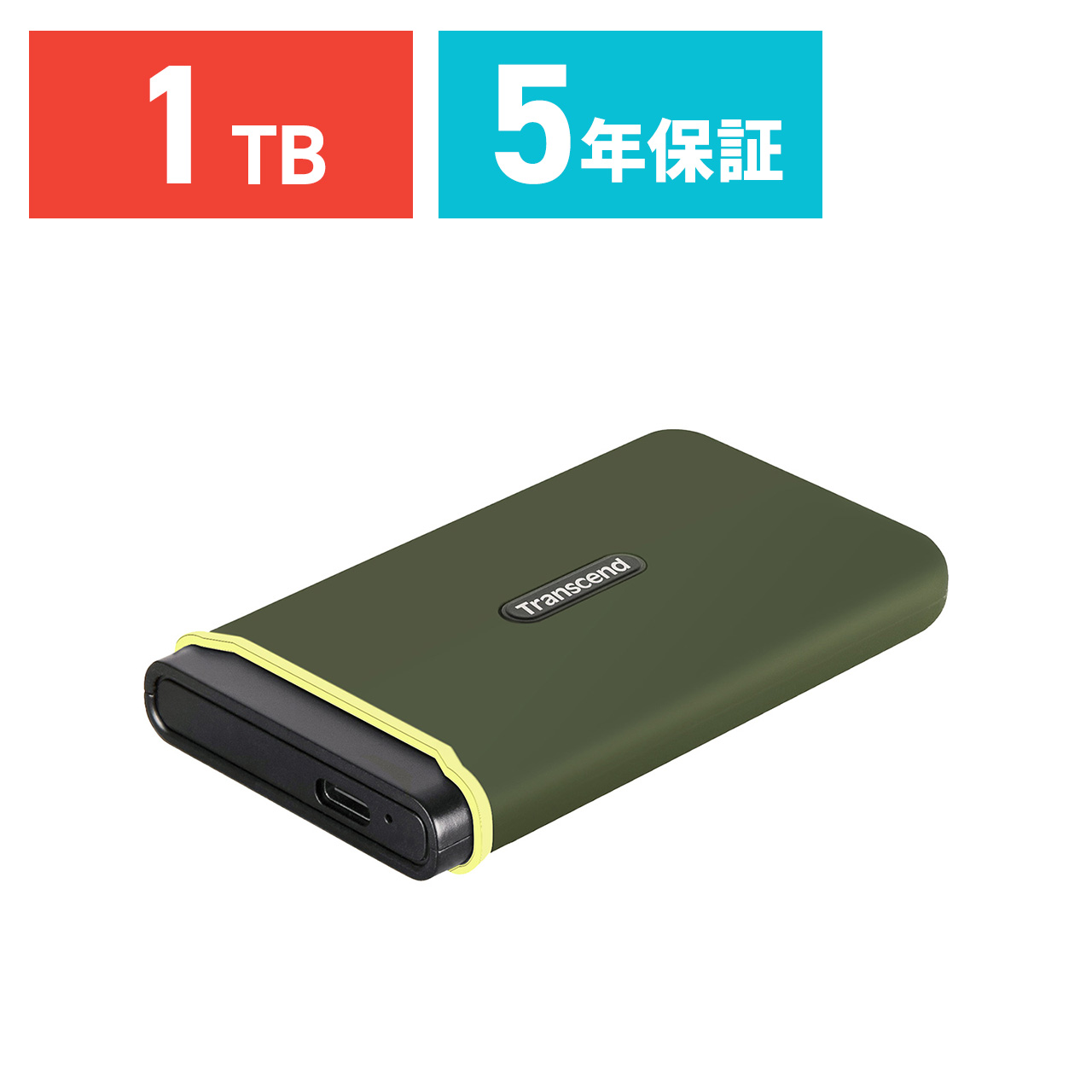 Transcend 外付けSSD ポータブルSSD 耐衝撃 高速データ転送 拡張