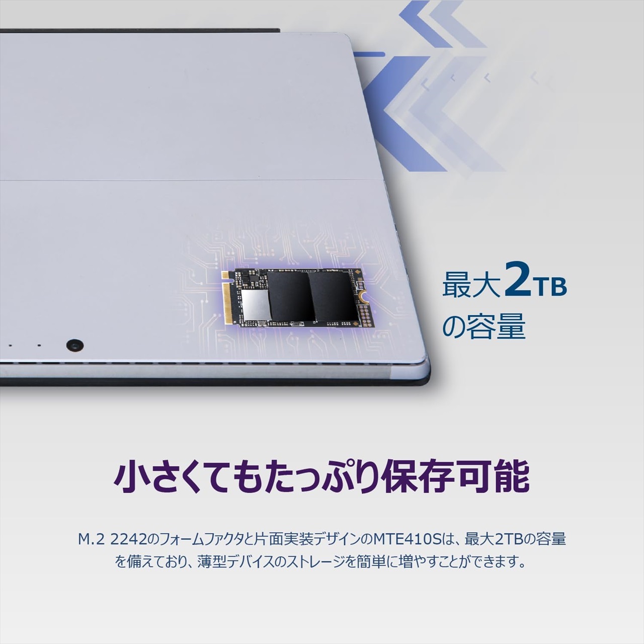 M.2 nvme 1tb(内蔵型SSD)の商品一覧|PCパーツ | スマホ M.2 nvme 1tb(内蔵型SSD)の商品一覧|PCパーツ | スマホ