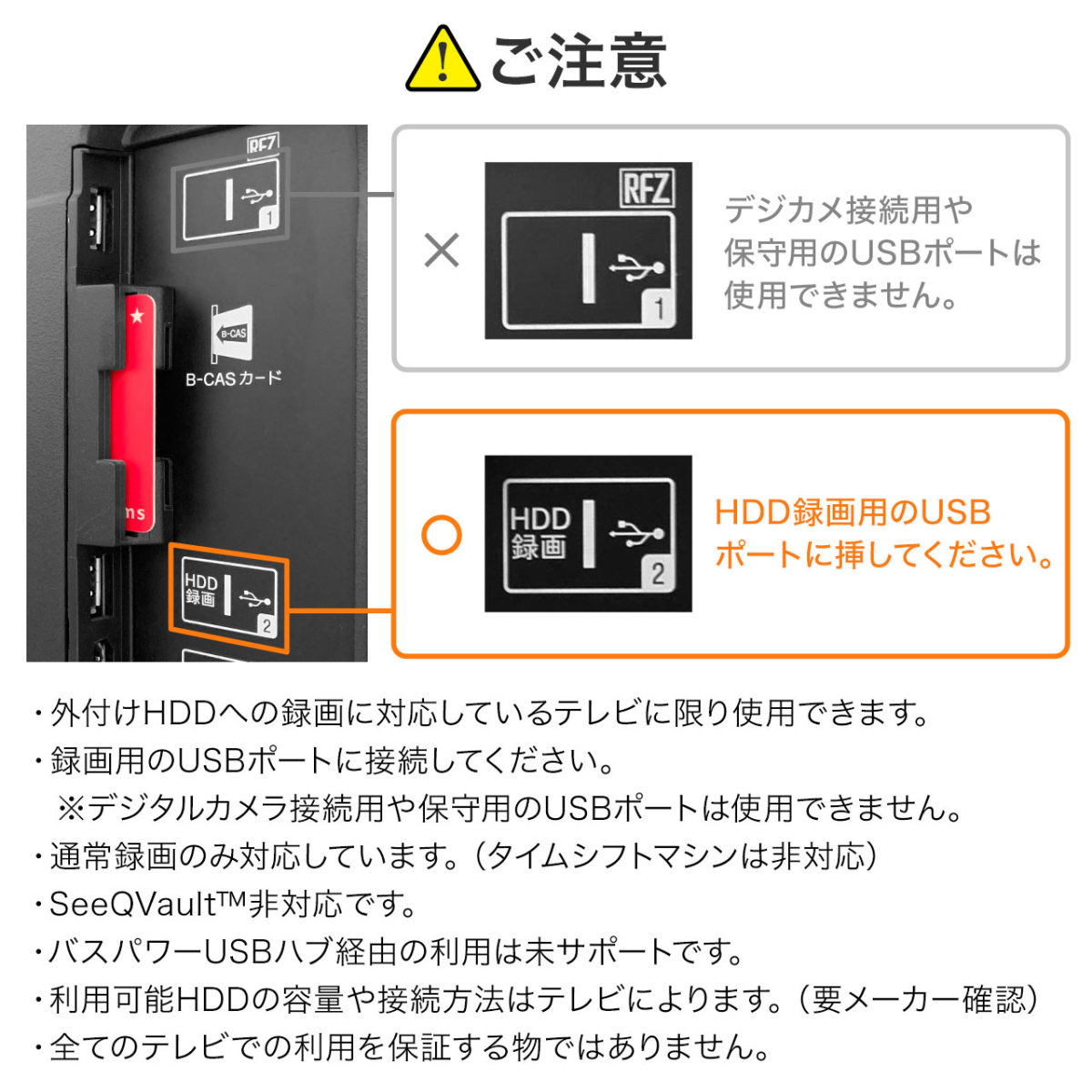 外付けHDD 1TB ハードディスク ポータブル 耐衝撃 トランセンド Transcend StoreJet 25M3 バックアップ テレビ録画対応 TS1TSJ25M3G｜sanwadirect｜06