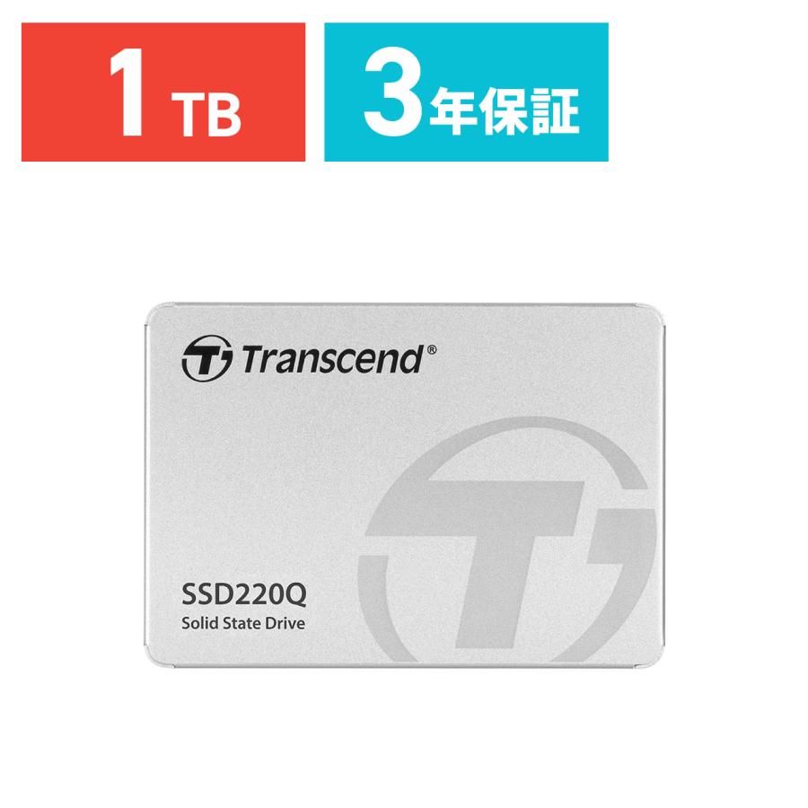Transcend　1TB　2.5インチ　SATAIII　SSD　TS1TSSD220Q｜sanwadirect