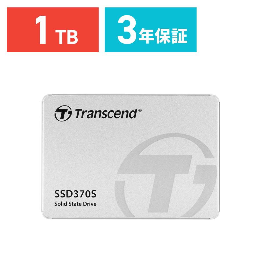 SSD 1TB TS1TSSD370 トランセンド 2.5インチ SATA 3 TS1TSSD370S｜sanwadirect