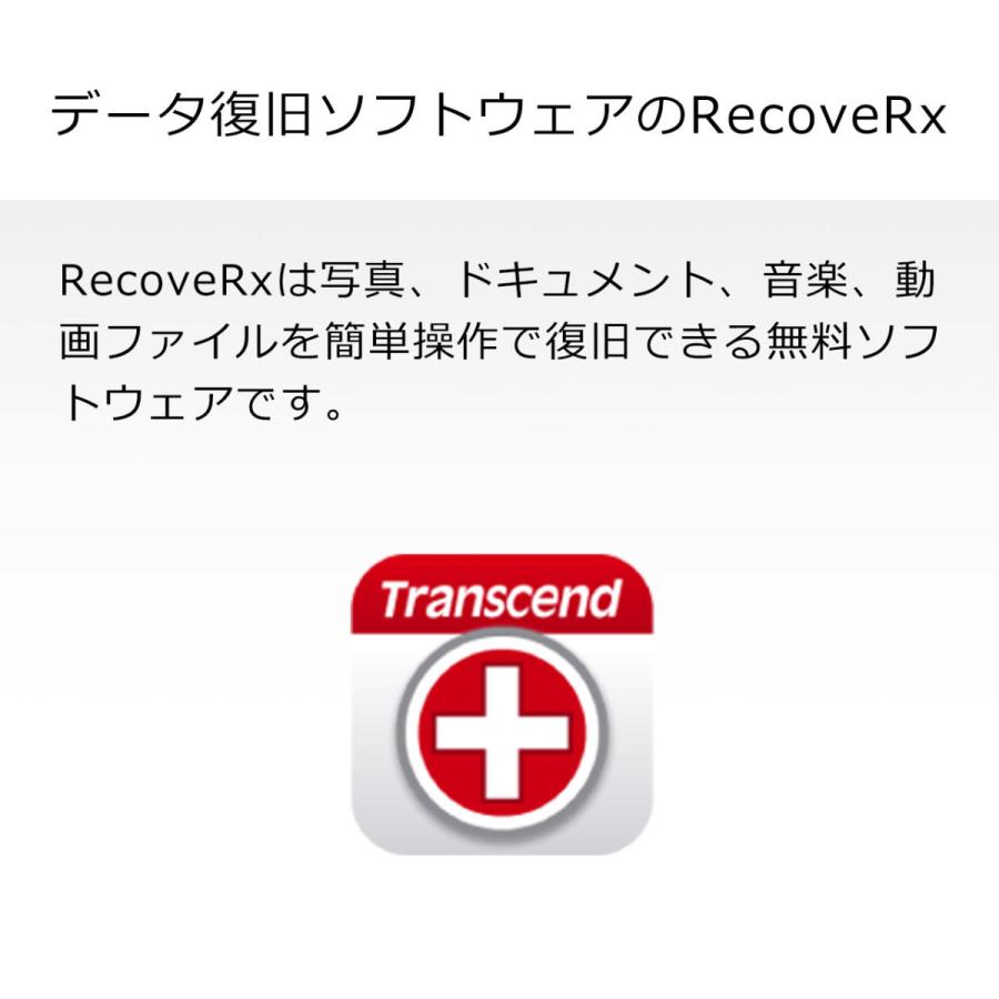 マイクロSDカード microSD 1TB U...の詳細画像4
