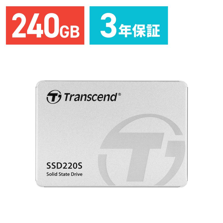 SSD 240GB TS240GSSD220S トランセンド SATA-III 6Gb/s 2.5インチ｜sanwadirect
