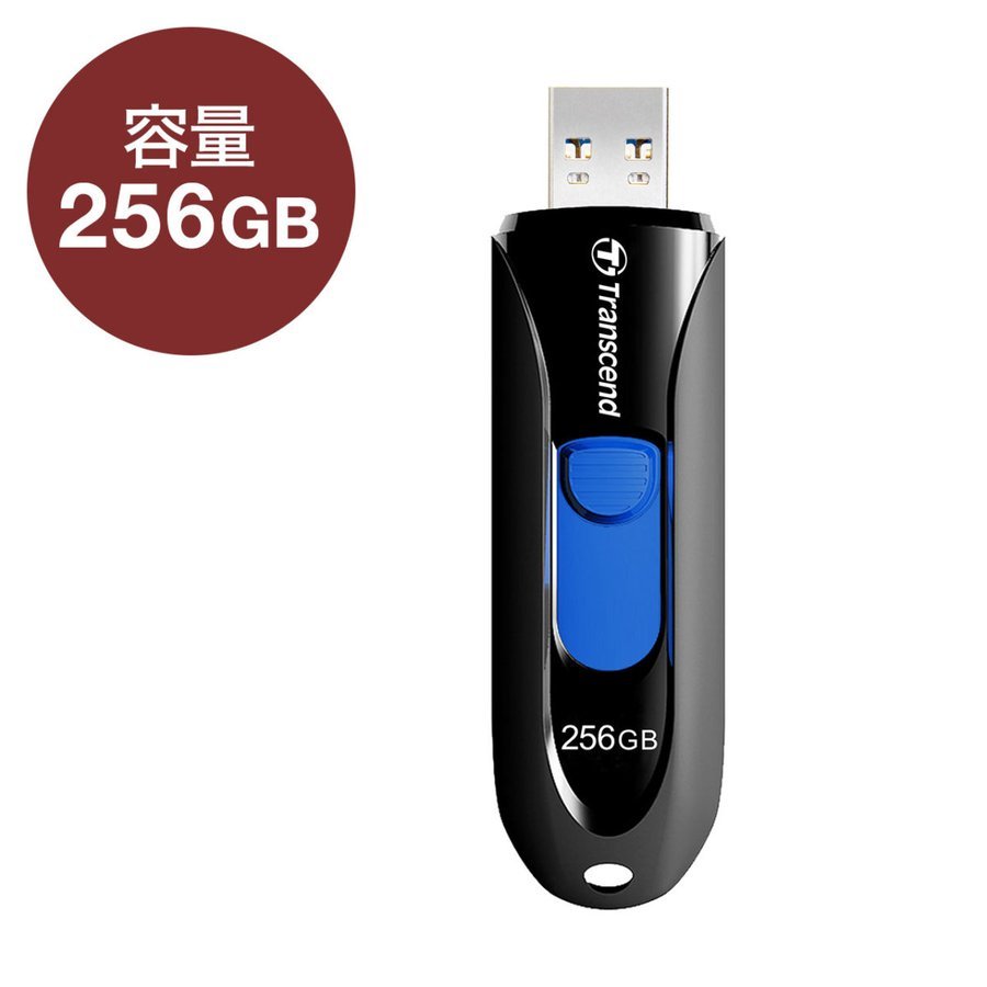 Transcend　USBメモリ　256GB　USB3.1 Gen1　キャップレス　スライド式　JetFlash 790　ブラック　TS256GJF790K｜sanwadirect