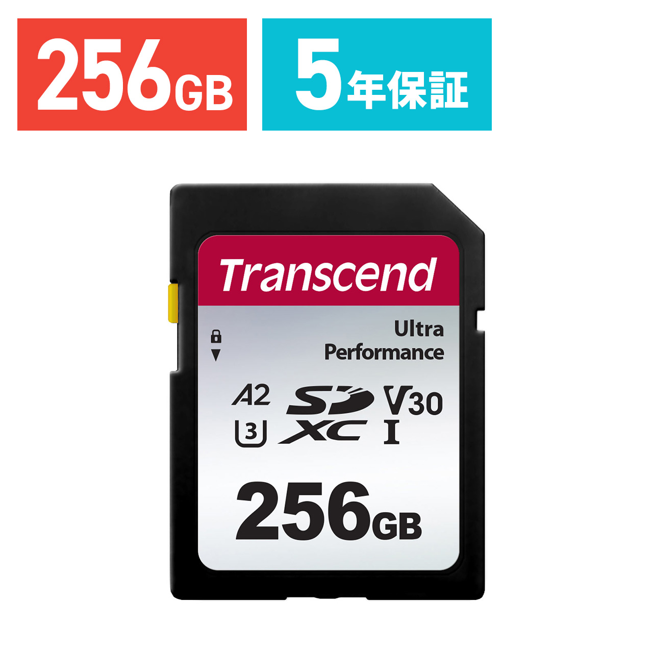 SDカード 256GB SDXCカード Transcend トランセンド UHS-I U3 V30 A2 TS256GSDC340S メーカー5年保証