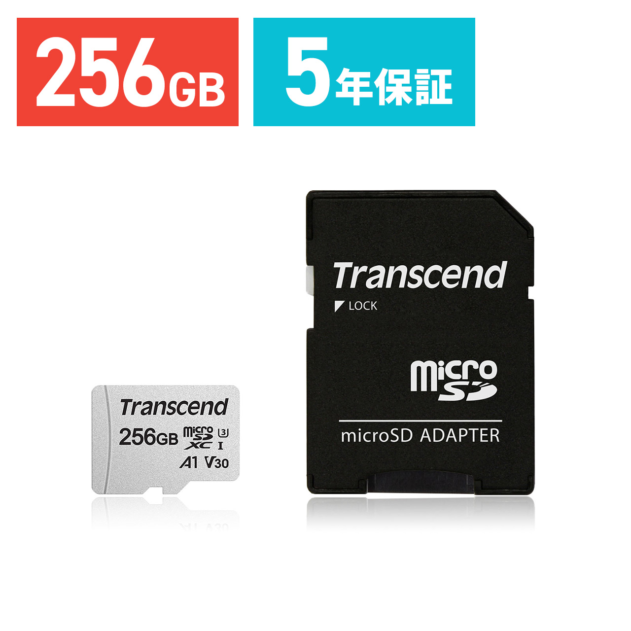 microSDカード マイクロSD 256GB Transcend トランセンド microSDXC Class10 UHS-I U3 UHS-I U1 V30 A1 SD変換アダプタ付き TS256GUSD300S-A｜sanwadirect