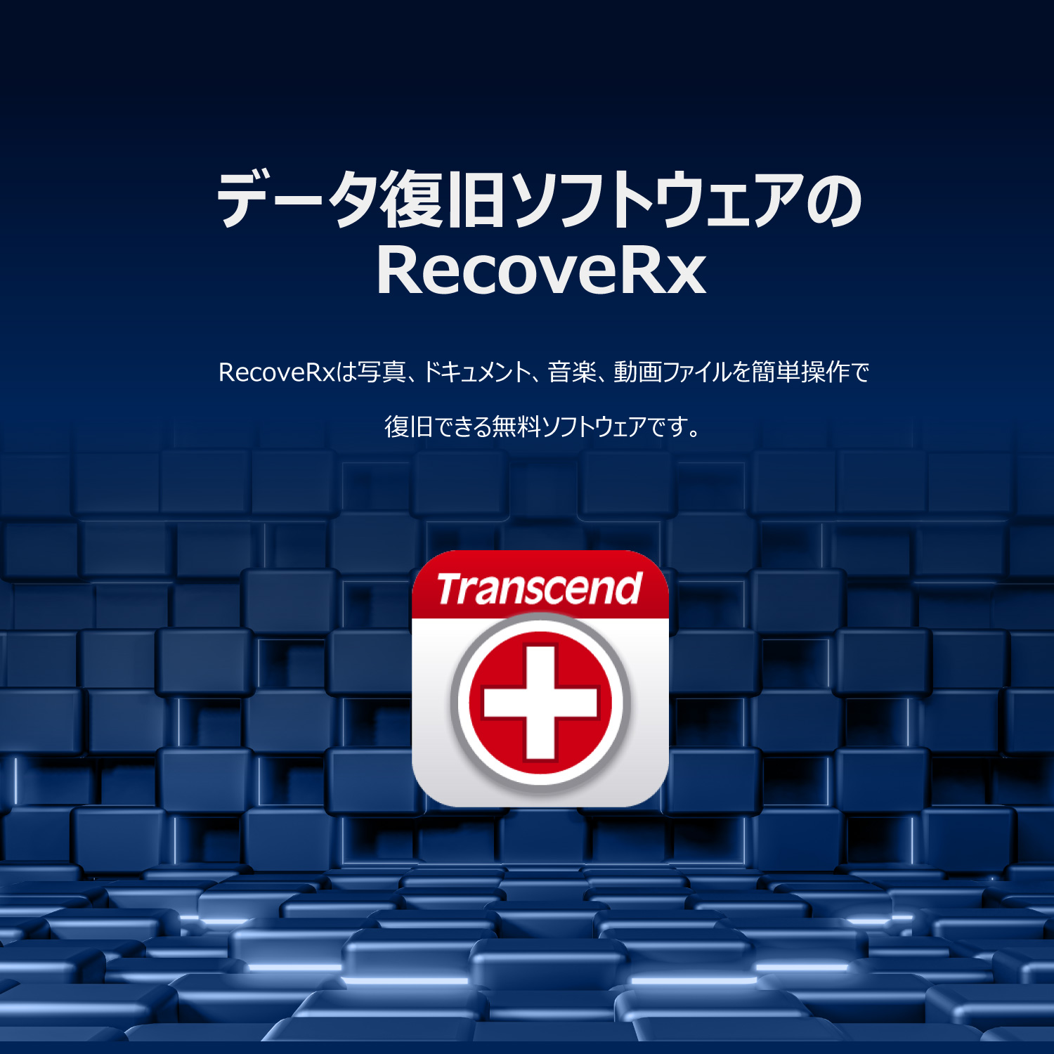 microSD Express 256GB Nintendo Switch2 動作確認済 最大転送速度900MB/s microSDカード microSDXC NVMe PCIe Gen3x1 TS256GUSD710S_8