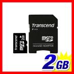 microSDカード マイクロSD 2GB T...の詳細画像2