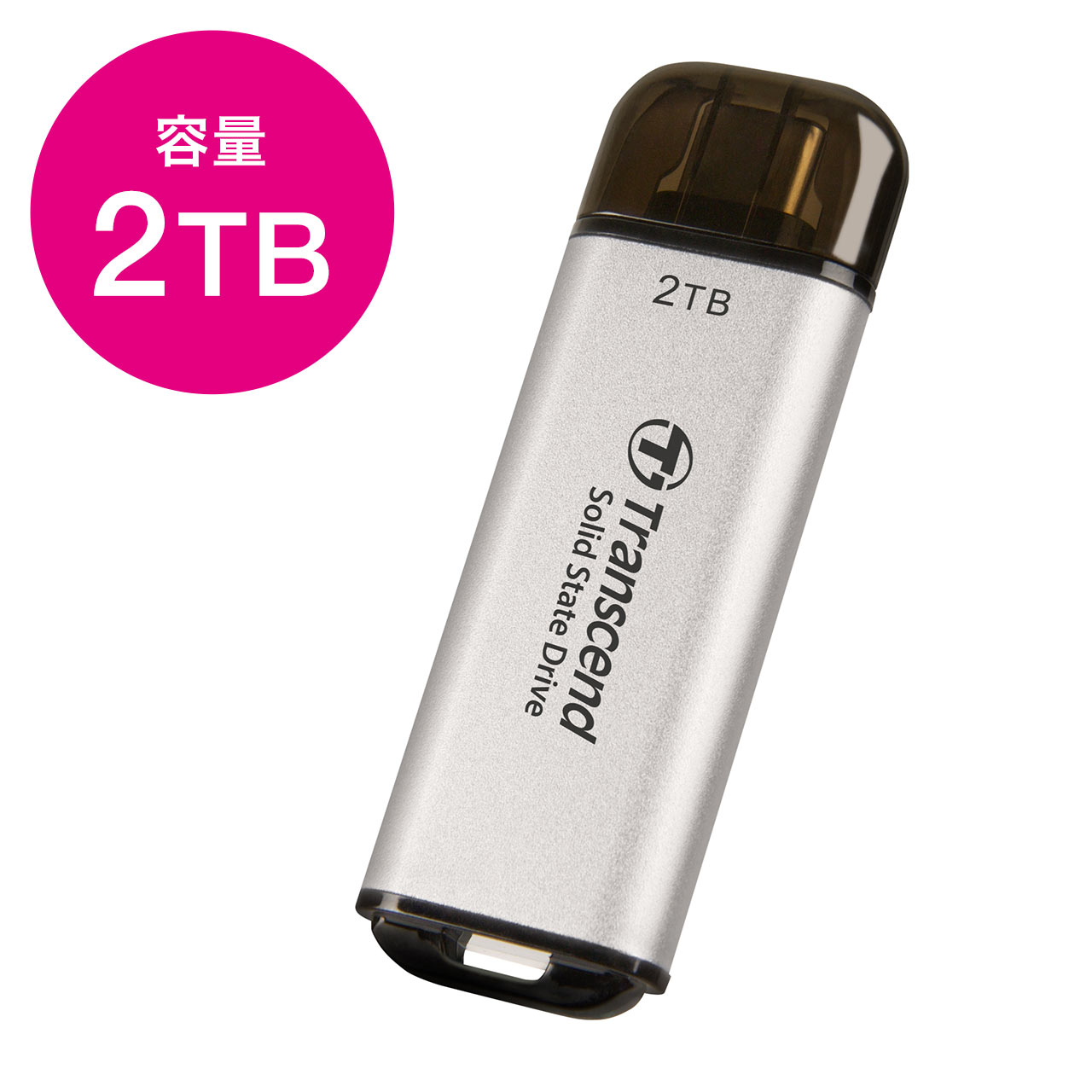 SSD 外付け 2TB ポータブルSSD スティック型 Transcend ESD300 シルバー USB Type-C USB10Gbps USB3.2 Gen2 TS2TESD300S｜sanwadirect