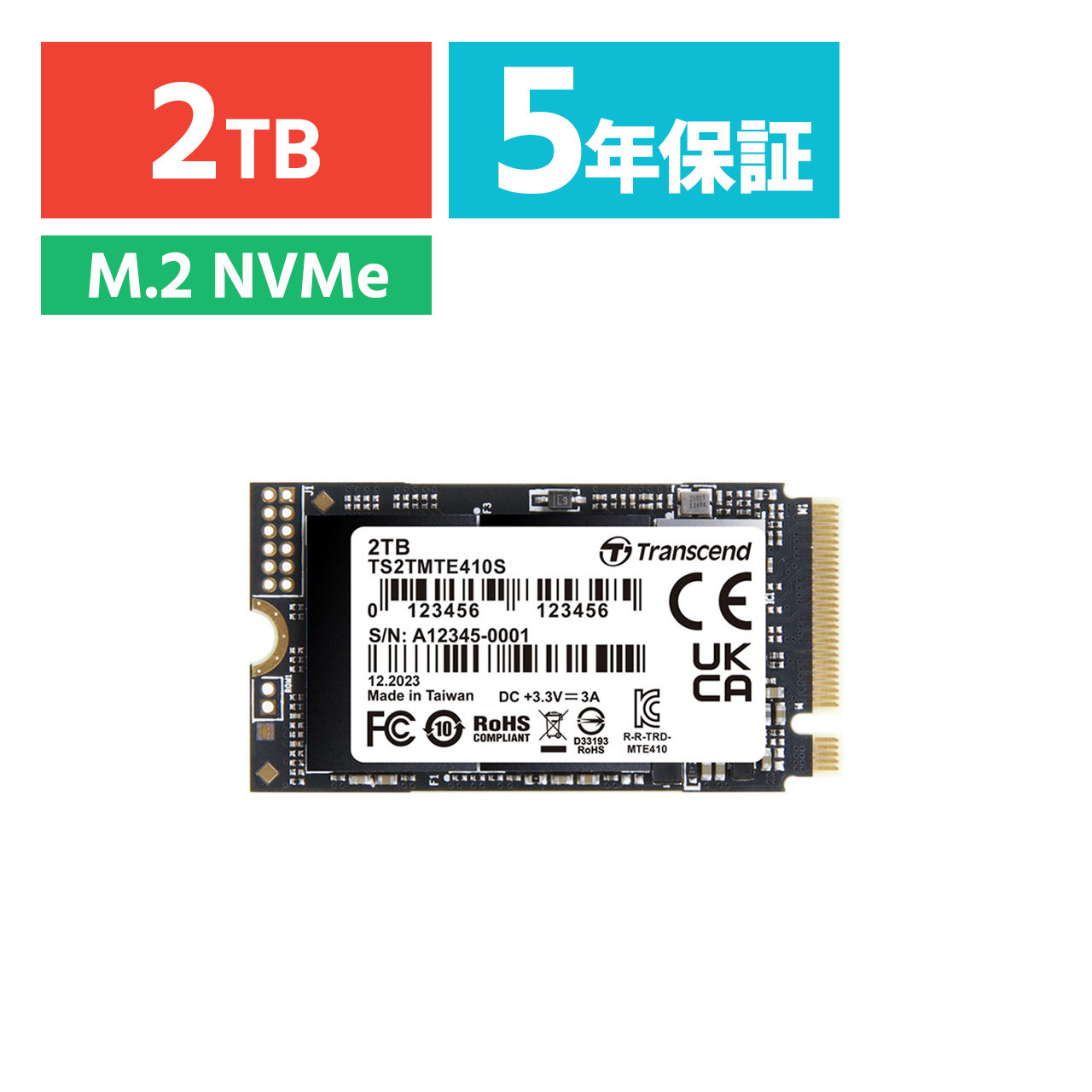 M.2 SSD 2TB NVMe PCIe Gen4×4 Type 2242 内蔵 Read 5000MB/s SLCキャッシュ MTE410S Transcend製 TS2TMTE410S