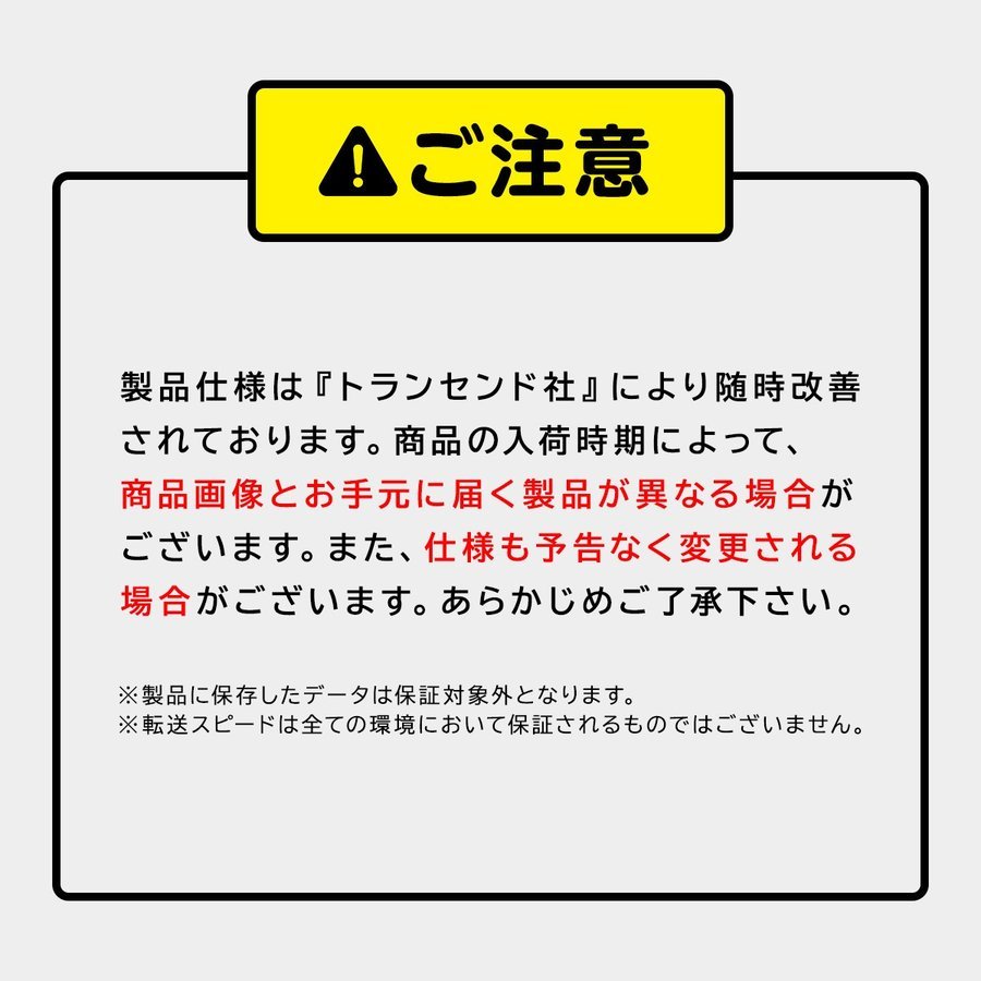 外付けHDD 2TB ハードディスク ポータブル 耐衝撃 トランセンド