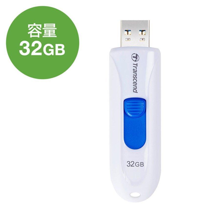 Transcend USBメモリ 32GB USB3.1(Gen1) キャップレス スライド式 JetFlash 790 ホワイト TS32GJF790W 5年保証｜sanwadirect