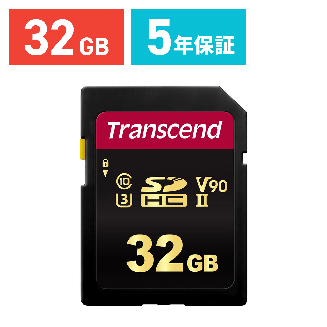 SDカード 32GB SDHCカード Class10 U3 UHS-II V90 TS32GSDC700S｜sanwadirect