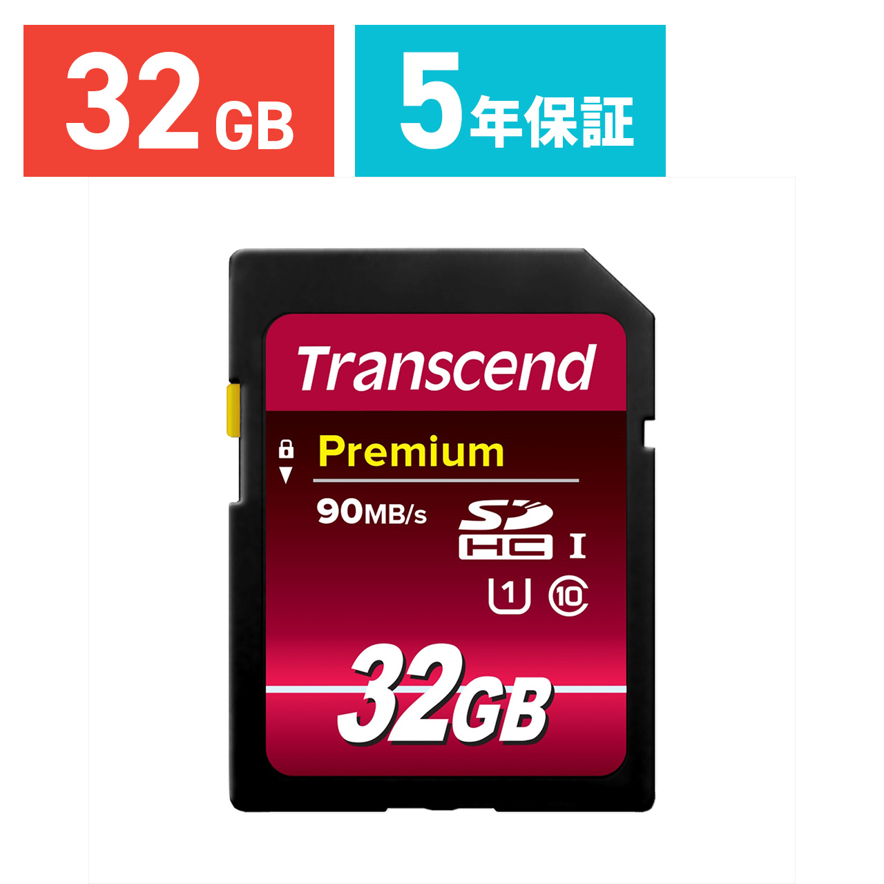 SDカード 32GB SDHCカード Class10 UHS-I 400x TS32GSDU1｜sanwadirect