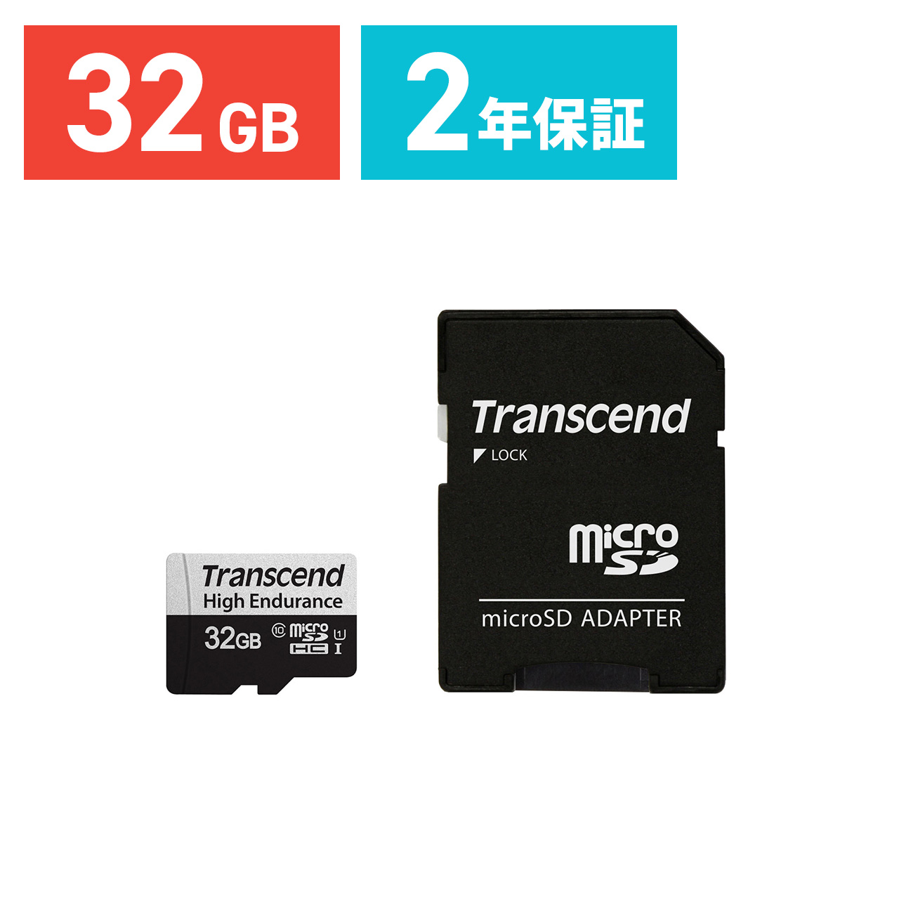 Transcend microSDHCカード 32GB Class10 UHS-I U1 高耐久 ドライブレコーダー 防犯カメラ SDカード変換アダプタ付 トランセンド TS32GUSD350V マイクロSD｜sanwadirect