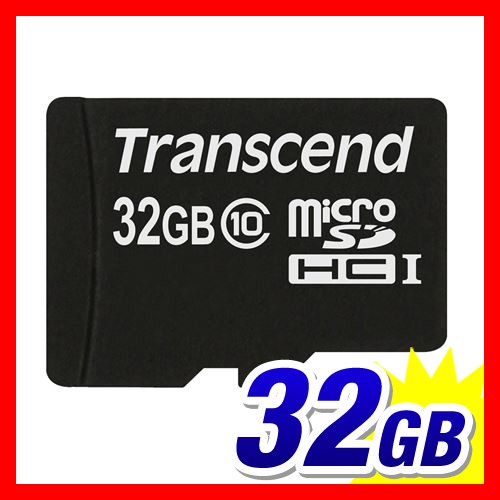 microSDカード マイクロSD 32GB Class10 TS32GUSDC10