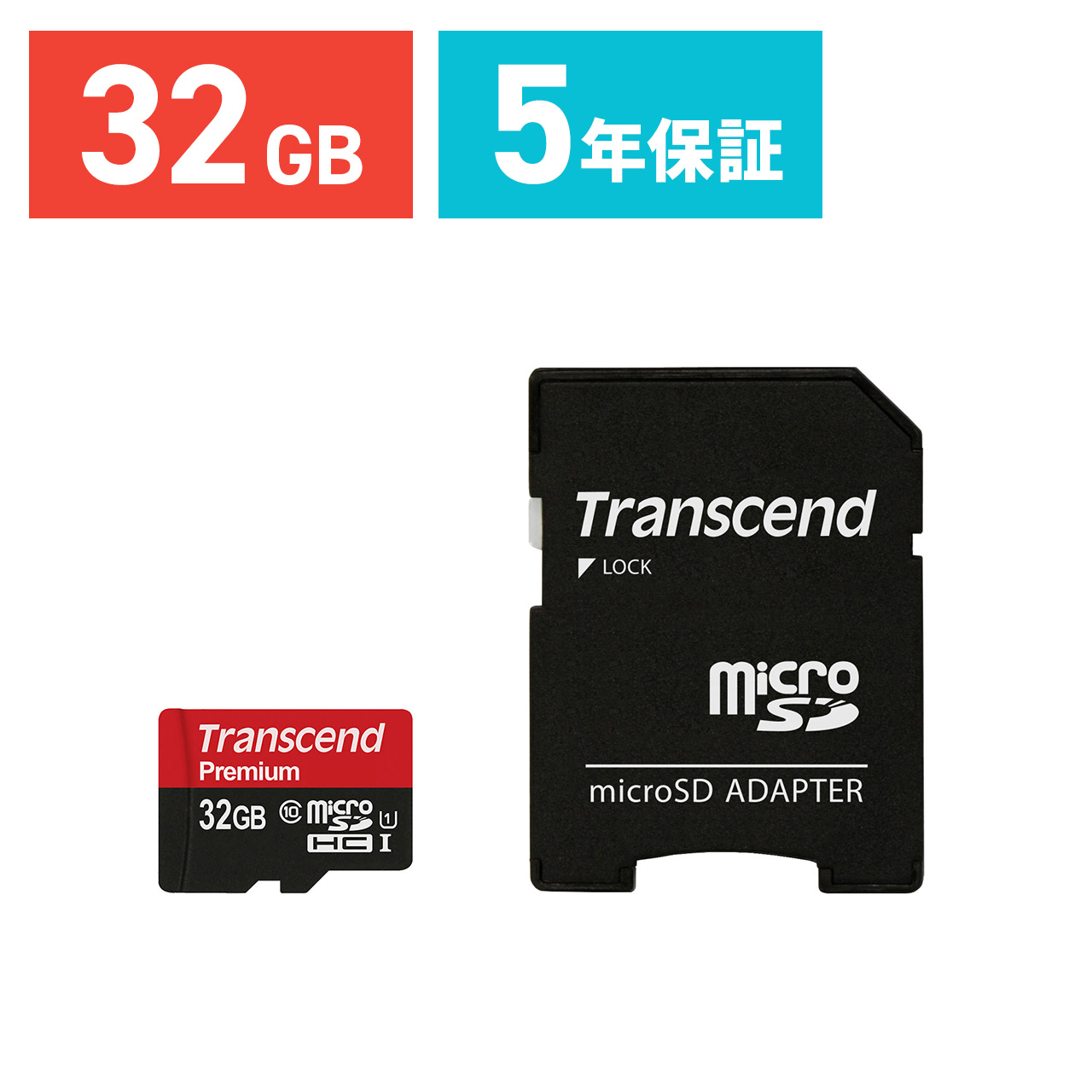 microSDカード マイクロSD 32GB Class10 UHS-I 400x TS32GUSDU1｜sanwadirect