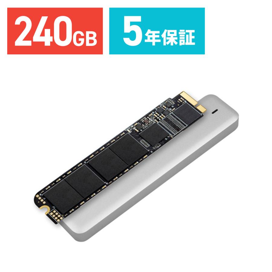 トランセンド SSD Macbook Air専用アップグレードキット 480GB TS480GJDM520 JetDrive 520 SSD5年保証 ケース2年保証