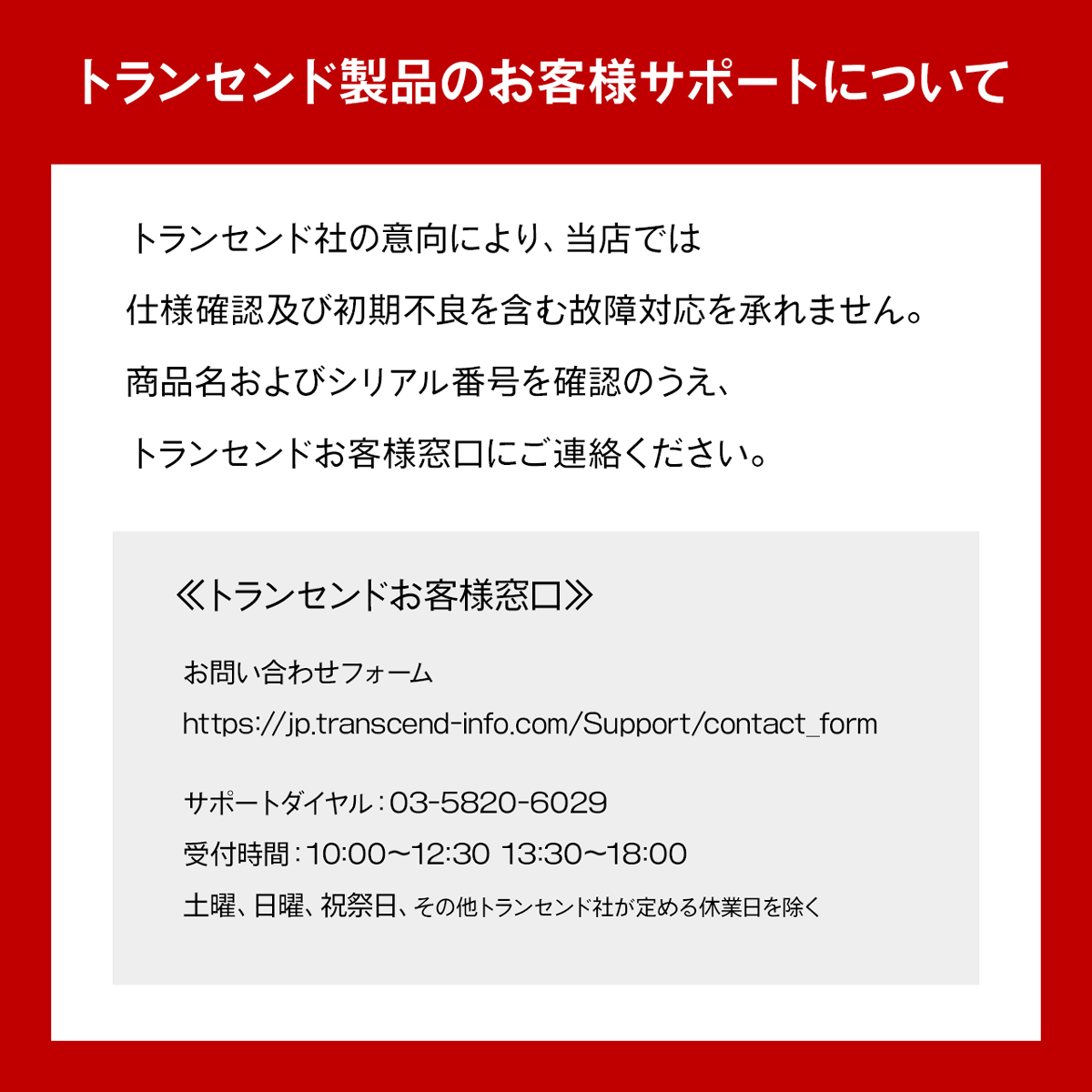 コンパクトフラッシュカード 4GB CFカード 133倍速 5年保証（TS4GCF133）｜sanwadirect｜05