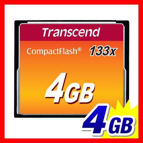 コンパクトフラッシュカード 4GB CFカード 133倍速 5年保証（TS4GCF133）｜sanwadirect｜03