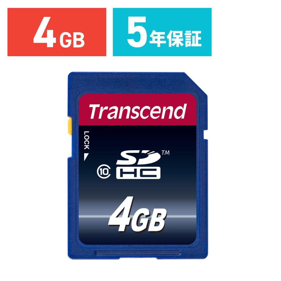 SDカード 4GB SDHCカード Class10 TS4GSDHC10｜sanwadirect