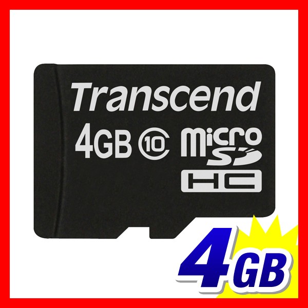 MicroSDメモリーカード（容量：4GB）｜メモリーカード｜PC